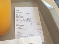 -永和大王(香缤店)