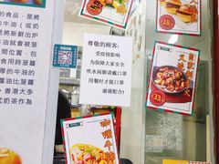 -渔记茶餐厅(渔村店)