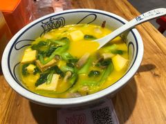 很鲜很鲜的蘑菇面-陇上秦轩西安biangbiang面(EFC欧美金融商业城店)