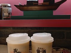 -寻宝记绍兴菜(状元店)
