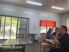 -瑜瑜饭馆