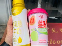-扬大康源乳业鲜奶吧(大学北路店)