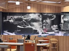 -味千拉面(光启城时尚购物中心店)