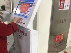 -上海市第十人民医院(总院)