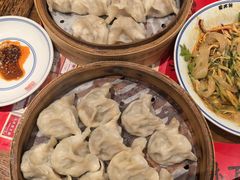 -新兴园饺子馆(河南街店)