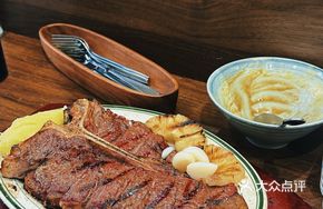 T-bone Steak