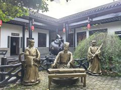 -关山古镇