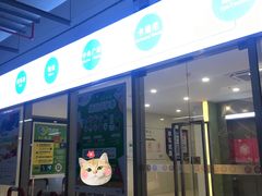 -嘉亭荟城市生活广场-停车场