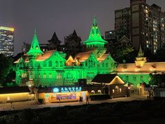 -马勒别墅·中餐厅