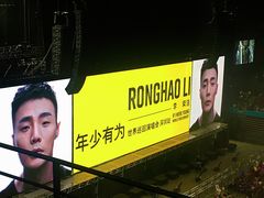 -华润深圳湾体育中心-“春茧” 体育馆