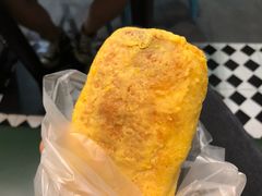 咸蛋超人包-LELECHA乐乐茶(新街口大洋店)