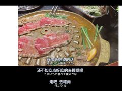 -小牛哈尼韩式水煎肉(万象城店)