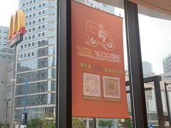 -麦当劳(桐乡润丰步行街店)