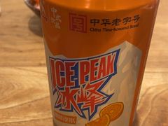 -陇上秦轩西安biangbiang面(朝龙汇店)