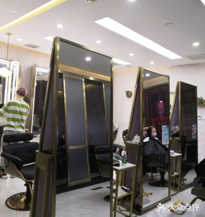 那茉造型(呼家楼店)-图片-北京丽人-大众点评网