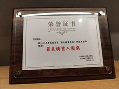 -苏州观前平江CitiGO欢阁酒店