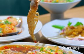 Chaozhou Raw- marinated Prawn