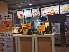 -麦当劳(三明万达店)