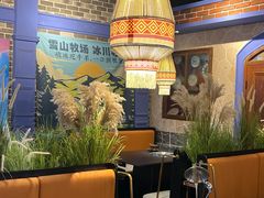 -马灯部落·西湖边的创意山景餐厅(虎跑动物园店)