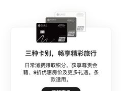 -三亚亚龙湾万豪度假酒店