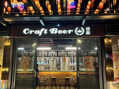 -大余丫山旅游度假区