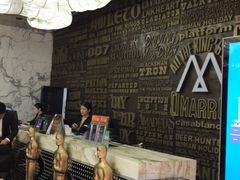-深圳摩登克斯酒店