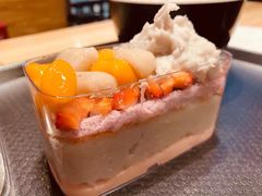 -鲜芋仙(宝地广场店)