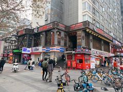 -小龙坎火锅(春熙太古里店)