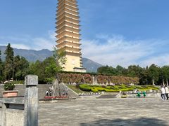 -崇圣寺三塔文化旅游区