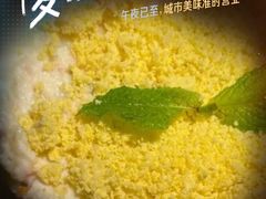 -雪熊精酿·哈尔滨烧烤酒馆(非遗大串店)