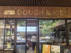 -Dough&Joe团憩(瑞虹天地月亮湾店)