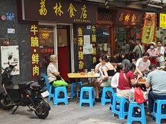 -荔林食店(西华路店)