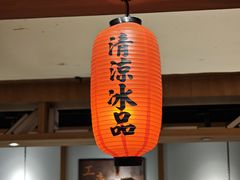 -鲜芋仙(时尚天河店)