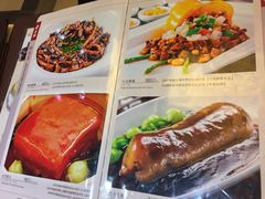 -老正兴菜馆(福州路店)