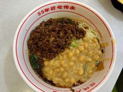 -叶伟胡辣壳面(两路口店)