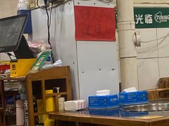 -鸿顺老铁锅美蛙鱼府(解放碑店)