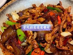 -吃饭皇帝大(解放西路店)