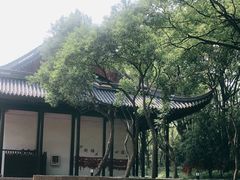 -上海方塔园