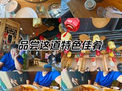 -兴玉妈妈土菜馆(人民大街店)