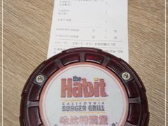 -The Habit Burger Grill 哈比特汉堡(爱琴海店)