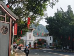 -大雁山风景区