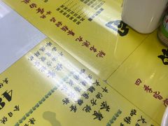 -澳洲牛奶公司(佐敦店)