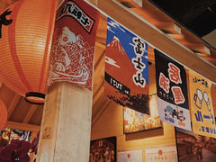 大堂-有喜屋·烧鸟·居酒屋(三钢里店)