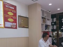 -郑远元·修脚·足道(华茂苑店)