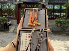 -大慈恩寺(大雁塔)