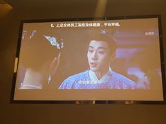 -上足·影院足道·SPA(红岭店)