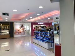 -银座mall(东直门店)