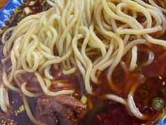 -蒋六十八梯眼镜面(渝中店)