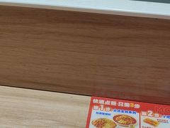 -魔都三兄弟酸辣粉·蘸卤炸串(虹桥万科店)