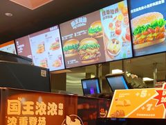 -汉堡王(上海凌云壹街坊店)